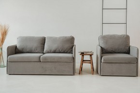 Комплект мягкой мебели 800+801 (диван+кресло) в Агрызе - agryz.mebel-74.com | фото