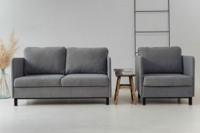 Комплект мягкой мебели 900+901 (диван+кресло) в Агрызе - agryz.mebel-74.com | фото