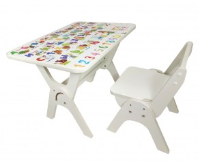 Детский растущий стол-парта и стул Я САМ "Умка" (Алфавит) в Агрызе - agryz.mebel-74.com | фото
