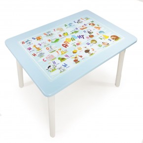 Детский стол с накладкой Алфавит  (Голубой/Белый) в Агрызе - agryz.mebel-74.com | фото