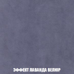 Диван Комбо 1 (ткань до 300) в Агрызе - agryz.mebel-74.com | фото