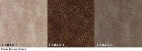 Диван Комбо 1 (ткань до 300) в Агрызе - agryz.mebel-74.com | фото
