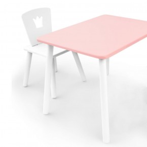 Комплект детской мебели стол и стул Корона (Розовый/Белый/Белый) в Агрызе - agryz.mebel-74.com | фото