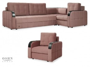 Комплект мягкой мебели Остин HB-178-18 (Велюр) Угловой + 1 кресло в Агрызе - agryz.mebel-74.com | фото