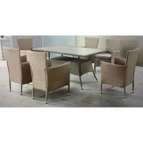Комплект плетеной мебели AFM-195-6Pcs Beige (6+1) в Агрызе - agryz.mebel-74.com | фото