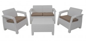 Комплект уличной мебели Yalta Premium Terrace Set (Ялта) белый (+подушки под спину) в Агрызе - agryz.mebel-74.com | фото