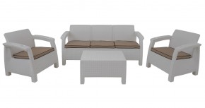 Комплект уличной мебели Yalta Premium Terrace Triple Set (Ялта) белый (+подушки под спину) в Агрызе - agryz.mebel-74.com | фото
