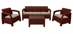 Комплект уличной мебели Yalta Premium Terrace Triple Set (Ялта) шоколадный (+подушки под спину) в Агрызе - agryz.mebel-74.com | фото