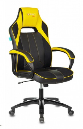 Кресло игровое Бюрократ VIKING 2 AERO YELLOW черный/желтый в Агрызе - agryz.mebel-74.com | фото