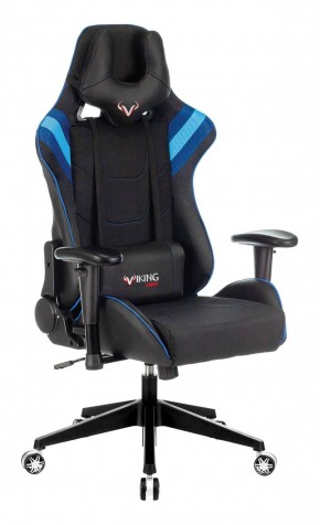 Кресло игровое Бюрократ VIKING 4 AERO BLUE черный/синий в Агрызе - agryz.mebel-74.com | фото