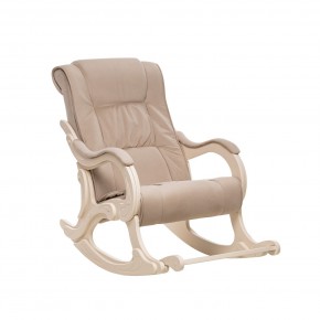 Кресло-качалка Модель 77 в Агрызе - agryz.mebel-74.com | фото