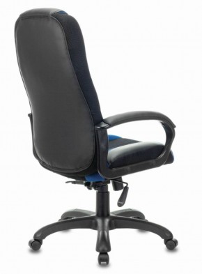 Кресло компьютерное BRABIX PREMIUM "Rapid GM-102" (экокожа/ткань, черное/синее) 532106 в Агрызе - agryz.mebel-74.com | фото