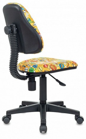 Кресло компьютерное KD-4 в Агрызе - agryz.mebel-74.com | фото