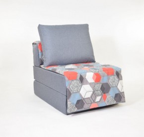 Кресло-кровать бескаркасное Харви (серый-геометрия слейт) в Агрызе - agryz.mebel-74.com | фото