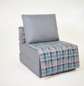 Кресло-кровать бескаркасное Харви (серый-квадро азур) в Агрызе - agryz.mebel-74.com | фото