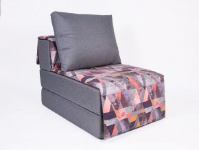 Кресло-кровать бескаркасное Харви (серый-сноу манго) в Агрызе - agryz.mebel-74.com | фото