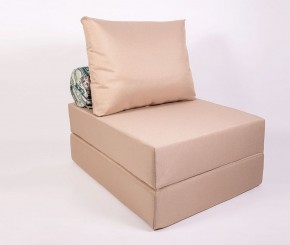 Кресло-кровать-пуф бескаркасное Прайм (Бежевый песочный) в Агрызе - agryz.mebel-74.com | фото