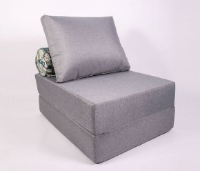 Кресло-кровать-пуф бескаркасное Прайм (Серый) в Агрызе - agryz.mebel-74.com | фото