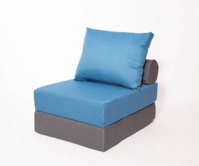 Кресло-кровать-пуф бескаркасное Прайм (синий-графит (Ф)) в Агрызе - agryz.mebel-74.com | фото