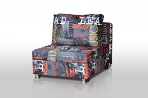 Кресло-кровать Реал 80 без подлокотников (Принт "MUSIC") в Агрызе - agryz.mebel-74.com | фото
