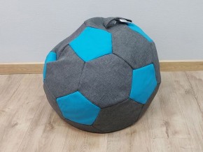 Кресло-мешок Мяч S (Savana Grey-Neo Azure) в Агрызе - agryz.mebel-74.com | фото