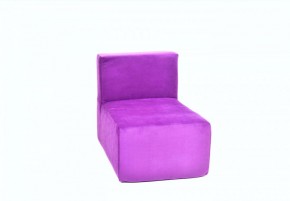 Кресло-модуль бескаркасное Тетрис 30 (Фиолетовый) в Агрызе - agryz.mebel-74.com | фото