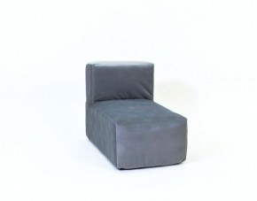 Кресло-модуль бескаркасное Тетрис 30 (Серый) в Агрызе - agryz.mebel-74.com | фото