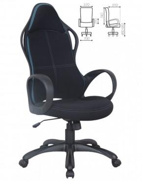 Кресло офисное BRABIX PREMIUM "Force EX-516" (ткань черная/вставки синие) 531572 в Агрызе - agryz.mebel-74.com | фото