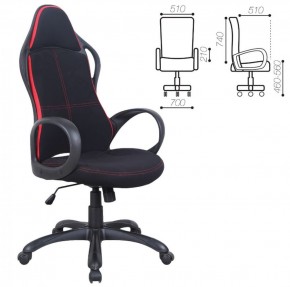 Кресло офисное BRABIX PREMIUM "Force EX-516" (ткань черное/вставки красные) 531571 в Агрызе - agryz.mebel-74.com | фото