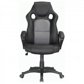 Кресло офисное BRABIX "Rider Plus EX-544" (черный/серый) 531582 в Агрызе - agryz.mebel-74.com | фото