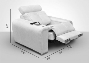 Кресло-реклайнер Арабелла (ткань до 300) Иск.кожа в Агрызе - agryz.mebel-74.com | фото