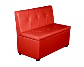 Кухонный диван Уют-1.2 (1200) Красный в Агрызе - agryz.mebel-74.com | фото