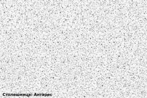 Кухонный гарнитур Люкс угловой 1200*2450 Белый глянец/Шоколад глянец (модульный) Горизонт в Агрызе - agryz.mebel-74.com | фото