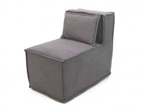 Модульные диваны и кресла бескаркасные Квадро (Графит) в Агрызе - agryz.mebel-74.com | фото