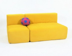 Модульные диваны и кресла бескаркасные Тетрис 30 (Жёлтый) в Агрызе - agryz.mebel-74.com | фото