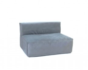 Модульные диваны и кресла бескаркасные Тетрис 30 (Серый) в Агрызе - agryz.mebel-74.com | фото