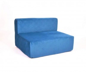 Модульные диваны и кресла бескаркасные Тетрис 30 (Синий) в Агрызе - agryz.mebel-74.com | фото
