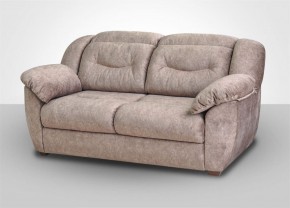 Мягкая мебель Вегас (модульный) ткань до 300 в Агрызе - agryz.mebel-74.com | фото