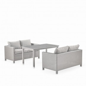 Обеденный комплект плетеной мебели с диванами T256C/S59C-W85 Latte в Агрызе - agryz.mebel-74.com | фото