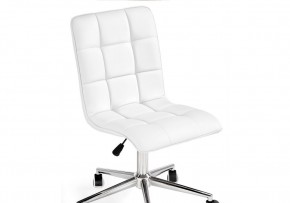 Офисное кресло Квадро экокожа белая / хром в Агрызе - agryz.mebel-74.com | фото