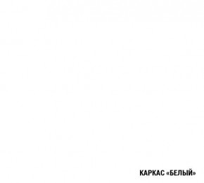 ОЛЬГА Кухонный гарнитур Оптима 2 (1500*1300 мм) в Агрызе - agryz.mebel-74.com | фото