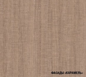 ОЛЬГА Кухонный гарнитур Оптима 2 (1500*1300 мм) в Агрызе - agryz.mebel-74.com | фото