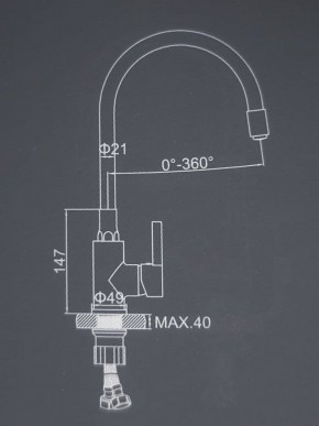 Смеситель для кухни с силиконовым изливом A9890F (Черный) в Агрызе - agryz.mebel-74.com | фото