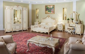 Спальный гарнитур Мона Лиза (крем) 1600 в Агрызе - agryz.mebel-74.com | фото