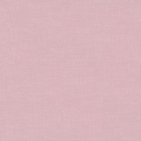 Стул растущий «Робин Wood» с чехлом 38 Попугаев (Розовый, Розовый) в Агрызе - agryz.mebel-74.com | фото