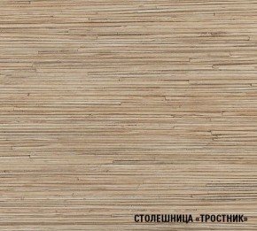 ТОМИЛЛА Кухонный гарнитур Оптима 4 (1400*2000 мм ) в Агрызе - agryz.mebel-74.com | фото