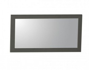 Зеркало навесное 37.17 "Прованс" (Диамант серый) в Агрызе - agryz.mebel-74.com | фото