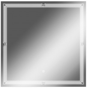 Зеркало Паликир 700х700 с подсветкой Домино (GL7051Z) в Агрызе - agryz.mebel-74.com | фото