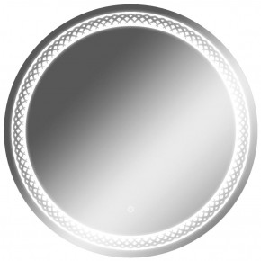 Зеркало Прая 700х700 с подсветкой Домино (GL7048Z) в Агрызе - agryz.mebel-74.com | фото