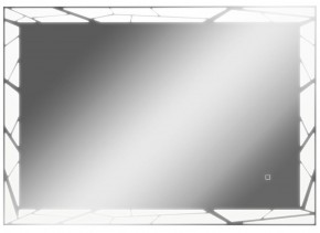 Зеркало Сеул 1000х700 с подсветкой Домино (GL7029Z) в Агрызе - agryz.mebel-74.com | фото